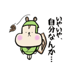 忍者のリッスン【ネガティブ】（個別スタンプ：13）
