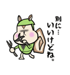 忍者のリッスン【ネガティブ】（個別スタンプ：18）