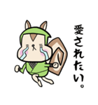 忍者のリッスン【ネガティブ】（個別スタンプ：21）