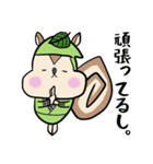 忍者のリッスン【ネガティブ】（個別スタンプ：22）