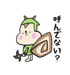 忍者のリッスン【ネガティブ】（個別スタンプ：24）