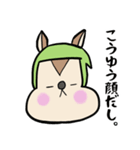 忍者のリッスン【ネガティブ】（個別スタンプ：25）