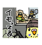 ゲーム大好きインコ（FPS)（個別スタンプ：19）