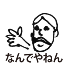 なんでやねん男（個別スタンプ：19）
