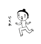 ゆりっぺちゃん②（個別スタンプ：3）