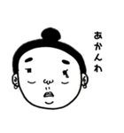 ゆりっぺちゃん②（個別スタンプ：5）