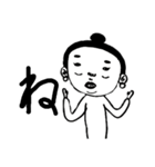 ゆりっぺちゃん②（個別スタンプ：10）