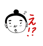 ゆりっぺちゃん②（個別スタンプ：16）