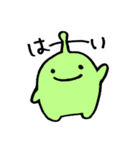 みどりのうちゅうじんくん（個別スタンプ：3）