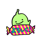 みどりのうちゅうじんくん（個別スタンプ：7）