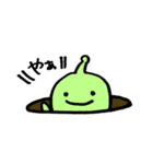 みどりのうちゅうじんくん（個別スタンプ：8）