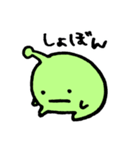 みどりのうちゅうじんくん（個別スタンプ：9）