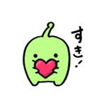 みどりのうちゅうじんくん（個別スタンプ：14）