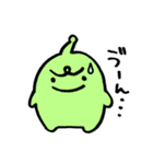 みどりのうちゅうじんくん（個別スタンプ：15）