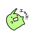 みどりのうちゅうじんくん（個別スタンプ：19）