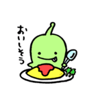 みどりのうちゅうじんくん（個別スタンプ：20）