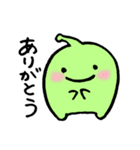 みどりのうちゅうじんくん（個別スタンプ：23）