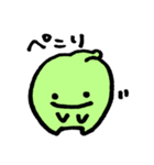 みどりのうちゅうじんくん（個別スタンプ：24）