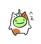 みどりのうちゅうじんくん（個別スタンプ：30）