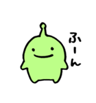 みどりのうちゅうじんくん（個別スタンプ：33）