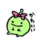 みどりのうちゅうじんくん（個別スタンプ：37）