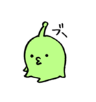 みどりのうちゅうじんくん（個別スタンプ：38）