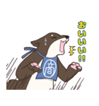 なにわの商人！？大阪生まれの柴犬、黒豆君！（個別スタンプ：8）