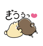 らぶぽめ♡ホフッと気持ち伝わる（個別スタンプ：4）