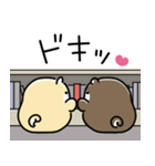 らぶぽめ♡ホフッと気持ち伝わる（個別スタンプ：37）