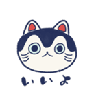 いぬのあの子（個別スタンプ：1）
