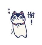 いぬのあの子（個別スタンプ：9）
