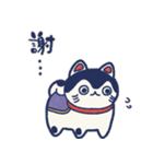 いぬのあの子（個別スタンプ：10）
