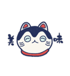 いぬのあの子（個別スタンプ：11）