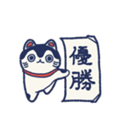 いぬのあの子（個別スタンプ：13）