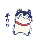 いぬのあの子（個別スタンプ：20）