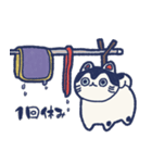 いぬのあの子（個別スタンプ：24）