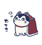 いぬのあの子（個別スタンプ：29）