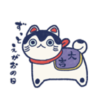 いぬのあの子（個別スタンプ：32）
