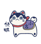 いぬのあの子（個別スタンプ：34）