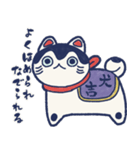 いぬのあの子（個別スタンプ：35）