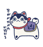 いぬのあの子（個別スタンプ：36）