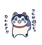 いぬのあの子（個別スタンプ：37）