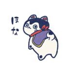いぬのあの子（個別スタンプ：40）