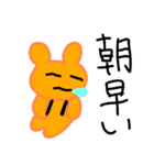 オタクのクマちゃん（個別スタンプ：2）