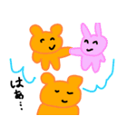 オタクのクマちゃん（個別スタンプ：3）