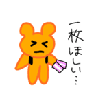オタクのクマちゃん（個別スタンプ：6）