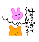 オタクのクマちゃん（個別スタンプ：10）