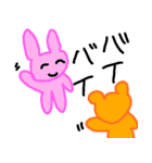 オタクのクマちゃん（個別スタンプ：17）