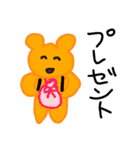 オタクのクマちゃん（個別スタンプ：18）