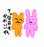 オタクのクマちゃん（個別スタンプ：21）